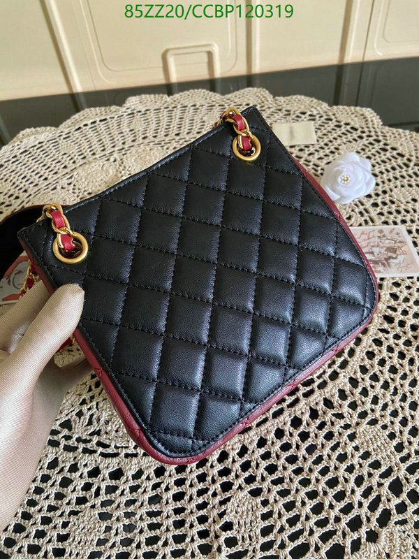 Chanel-Bag-4A Quality Code: CCBP120319 $: 85USD