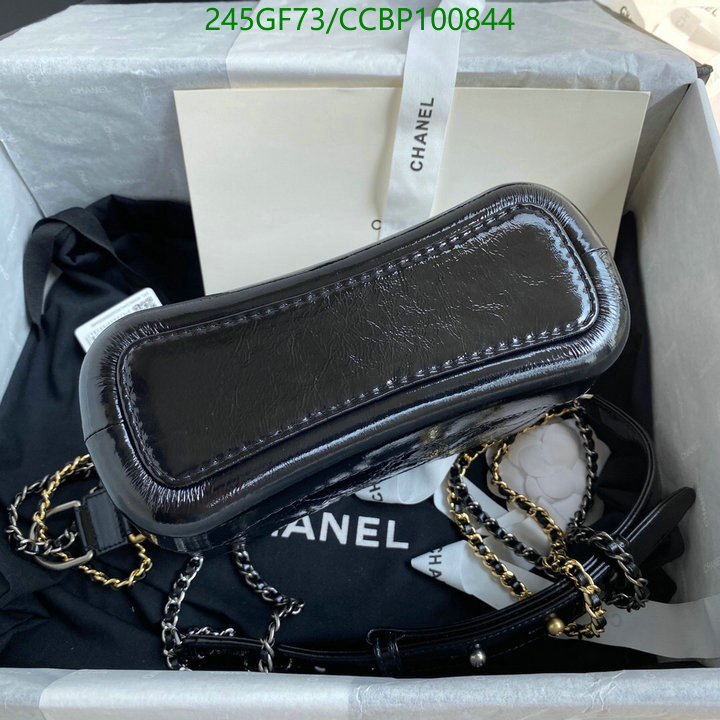 Chanel-Bag-Mirror Quality Code: CCBP100844 $: 245USD