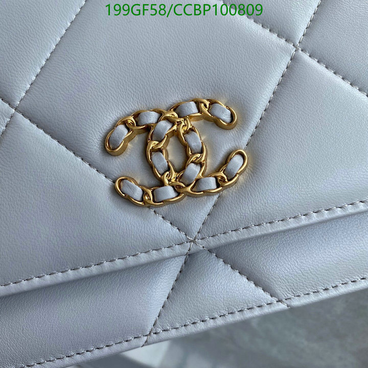 Chanel-Bag-Mirror Quality Code: CCBP100809 $: 199USD