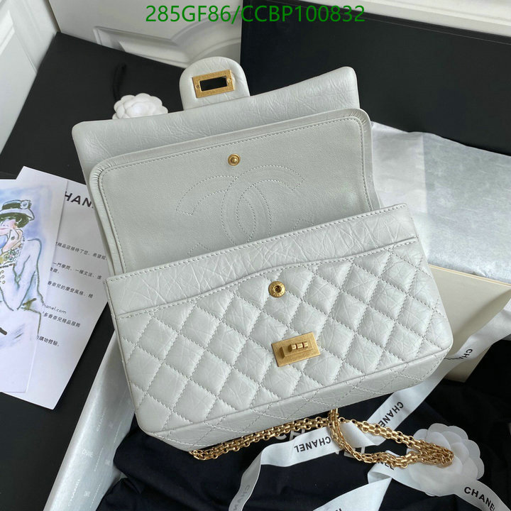 Chanel-Bag-Mirror Quality Code: CCBP100832 $: 285USD