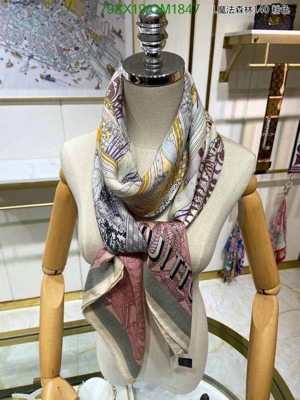 LV-Scarf Code: QM1847 $: 79USD