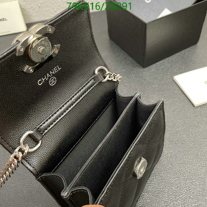 Chanel-Bag-4A Quality Code: ZB291 $: 79USD