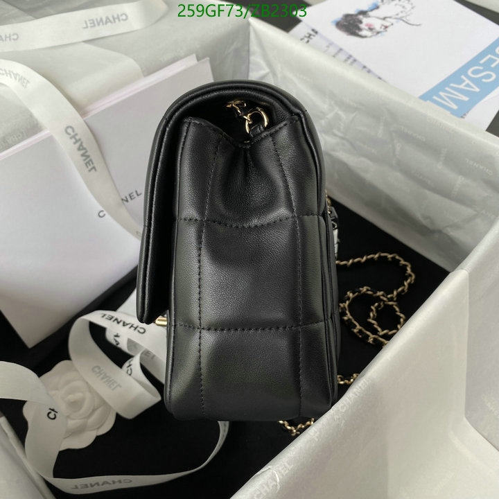 Chanel-Bag-Mirror Quality Code: ZB2303 $: 259USD