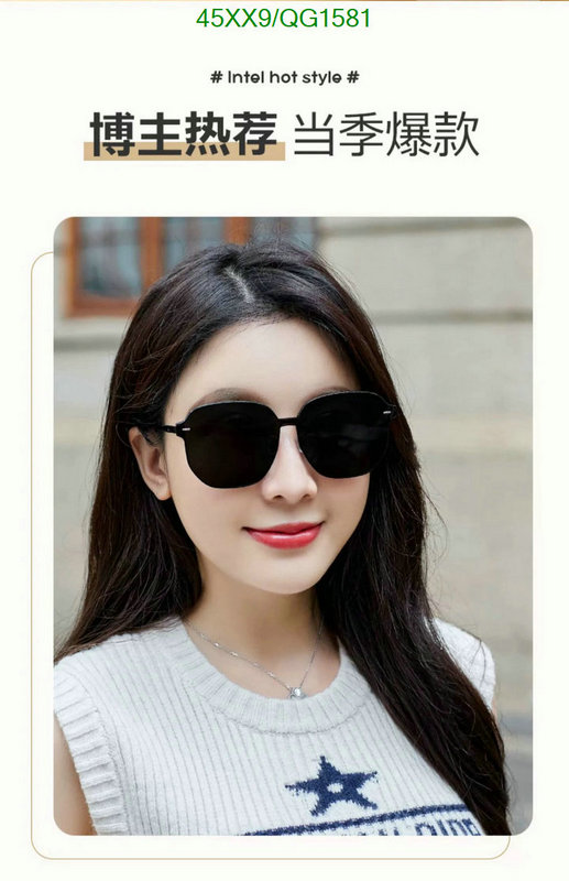 LV-Glasses Code: QG1581 $: 45USD