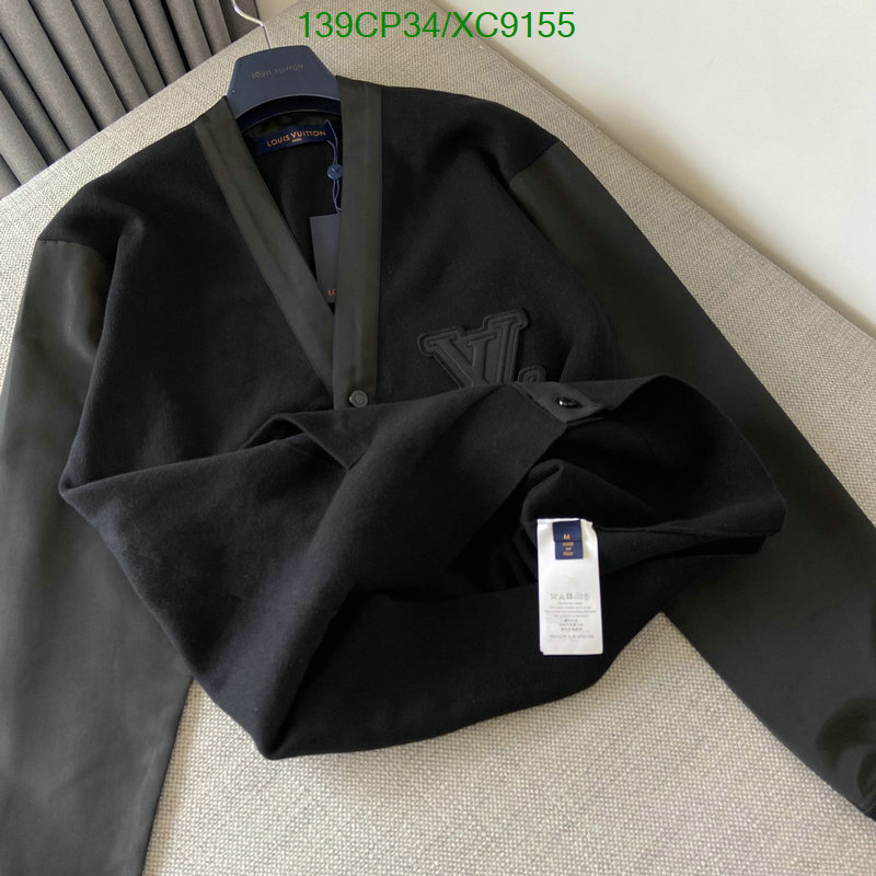 LV-Clothing Code: XC9155 $: 139USD