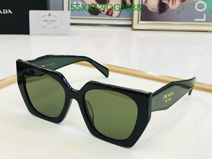 Prada-Glasses Code: QG1588 $: 55USD