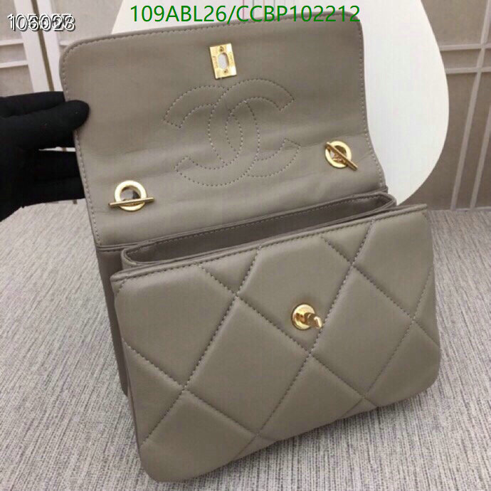 Chanel-Bag-4A Quality Code: CCBP102212 $: 109USD