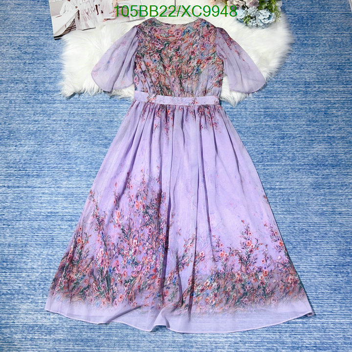 Other-Clothing Code: XC9948 $: 105USD