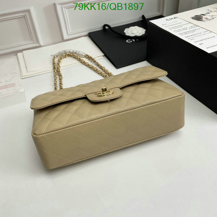 Chanel-Bag-4A Quality Code: QB1897 $: 79USD