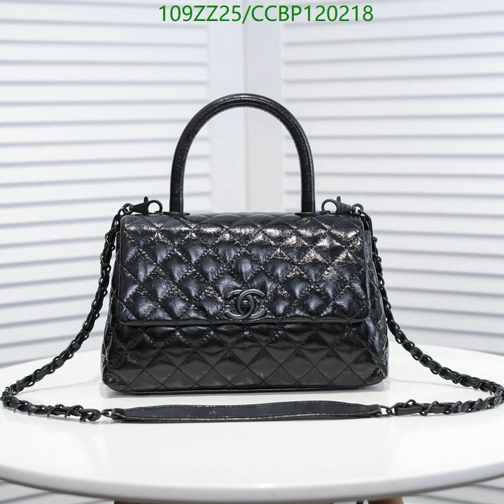Chanel-Bag-4A Quality Code: CCBP120218 $: 109USD