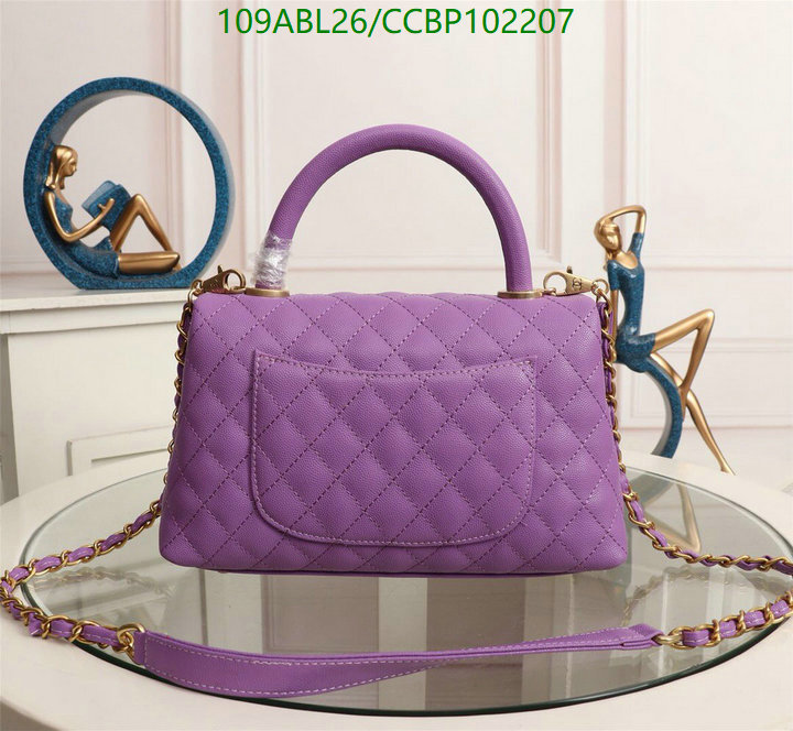 Chanel-Bag-4A Quality Code: CCBP102207 $: 109USD