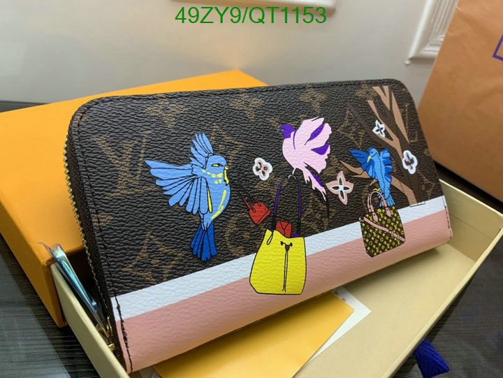 LV-Wallet-4A Quality Code: QT1153 $: 49USD