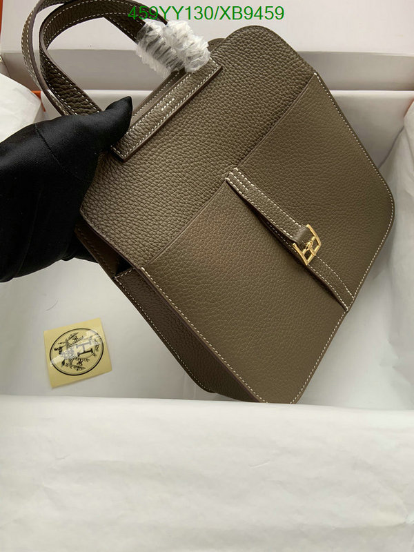 Hermes-Bag-Mirror Quality Code: XB9459 $: 459USD