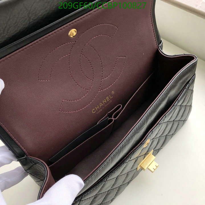 Chanel-Bag-Mirror Quality Code: CCBP100827 $: 209USD