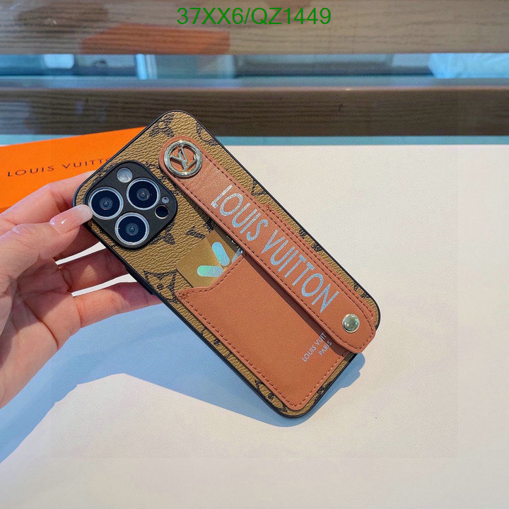 LV-Phone Case Code: QZ1449 $: 37USD