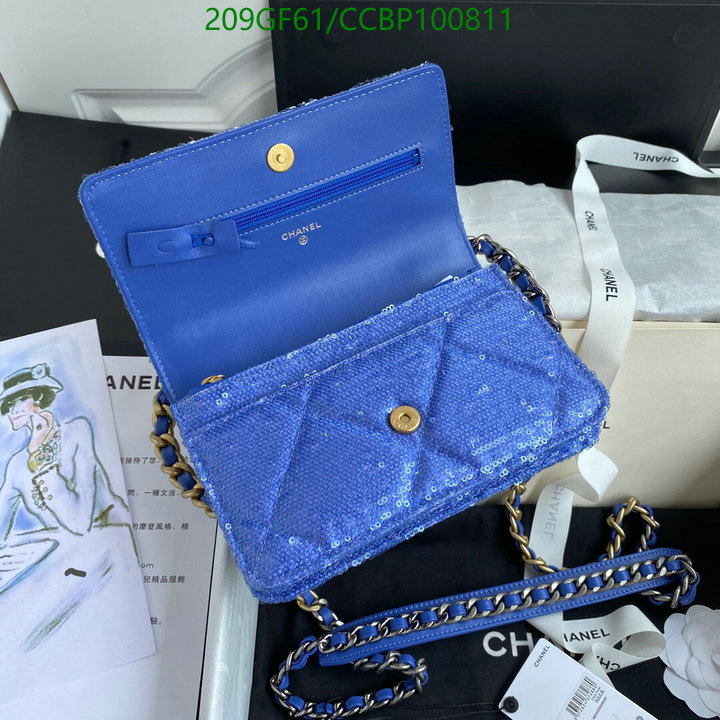 Chanel-Bag-Mirror Quality Code: CCBP100811 $: 209USD