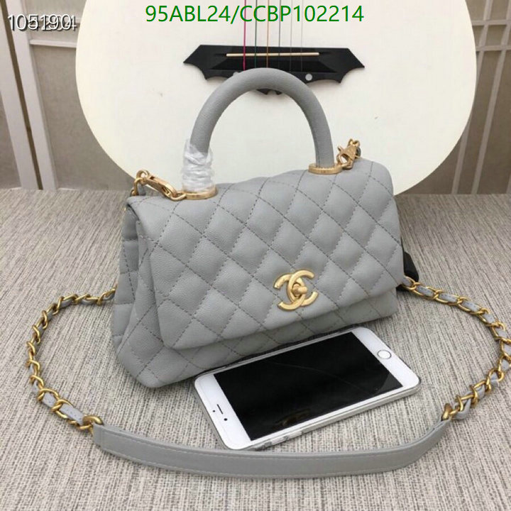 Chanel-Bag-4A Quality Code: CCBP102214 $: 95USD