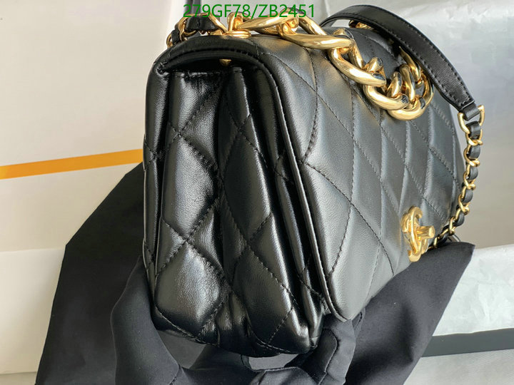 Chanel-Bag-Mirror Quality Code: ZB2451 $: 279USD