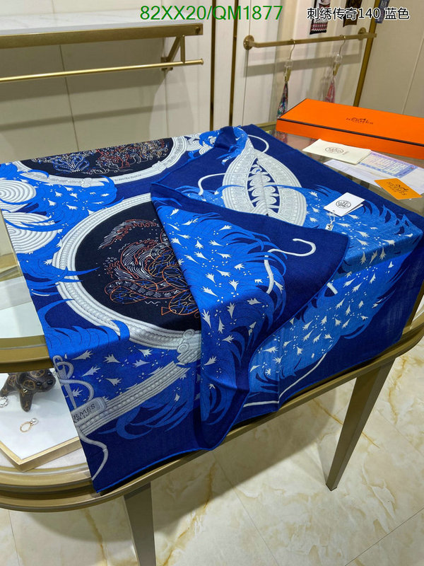 Hermes-Scarf Code: QM1877 $: 82USD