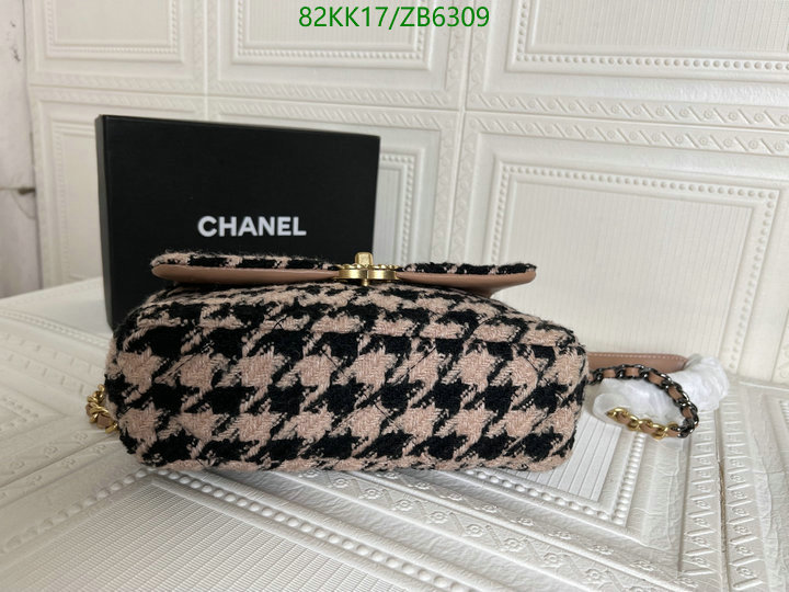 Chanel-Bag-4A Quality Code: ZB6309 $: 82USD