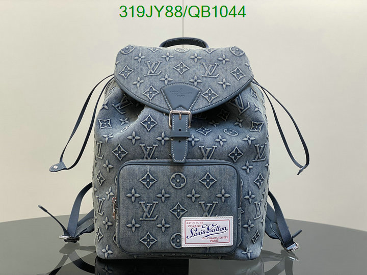 LV-Bag-Mirror Quality Code: QB1044 $: 319USD