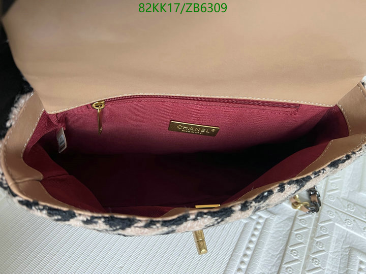 Chanel-Bag-4A Quality Code: ZB6309 $: 82USD