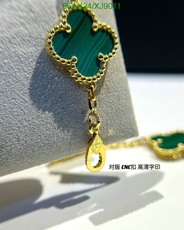 Van Cleef & Arpels-Jewelry Code: XJ9011 $: 95USD