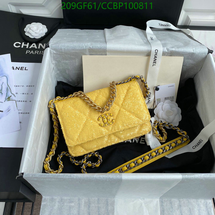 Chanel-Bag-Mirror Quality Code: CCBP100811 $: 209USD