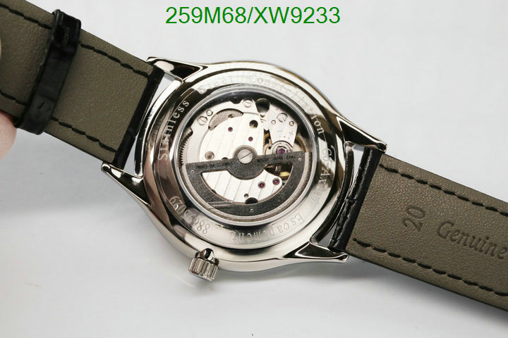 Glashutte-Watch-Mirror Quality Code: XW9233 $: 259USD