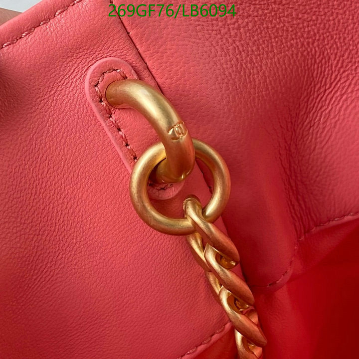 Chanel-Bag-Mirror Quality Code: LB6094 $: 269USD