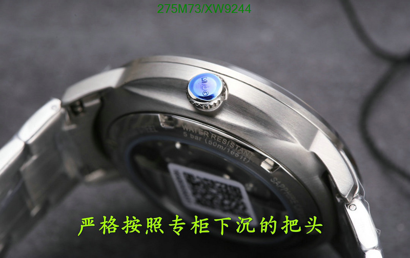 Mido-Watch-Mirror Quality Code: XW9244 $: 275USD