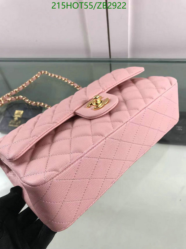 Chanel-Bag-Mirror Quality Code: ZB2922 $: 215USD