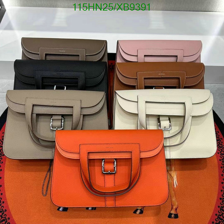 Hermes-Bag-4A Quality Code: XB9391