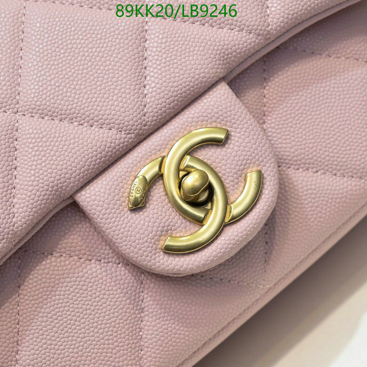 Chanel-Bag-4A Quality Code: LB9246 $: 89USD