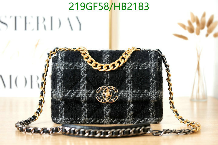 Chanel-Bag-Mirror Quality Code: HB2183