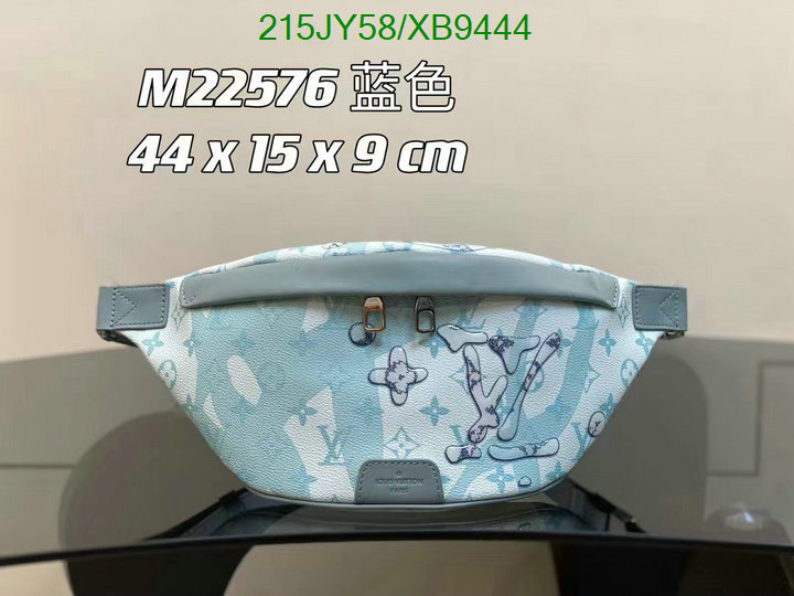 LV-Bag-Mirror Quality Code: XB9444 $: 215USD