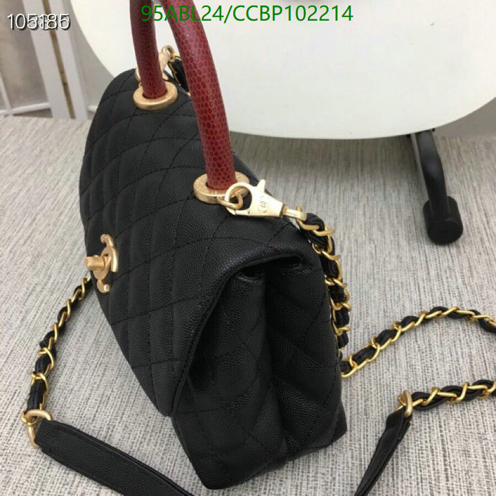 Chanel-Bag-4A Quality Code: CCBP102214 $: 95USD