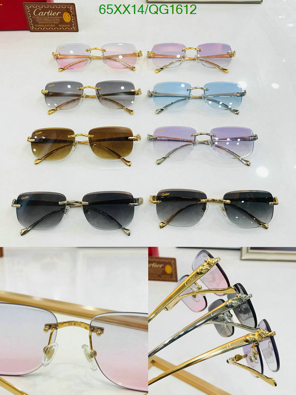 Cartier-Glasses Code: QG1612 $: 65USD