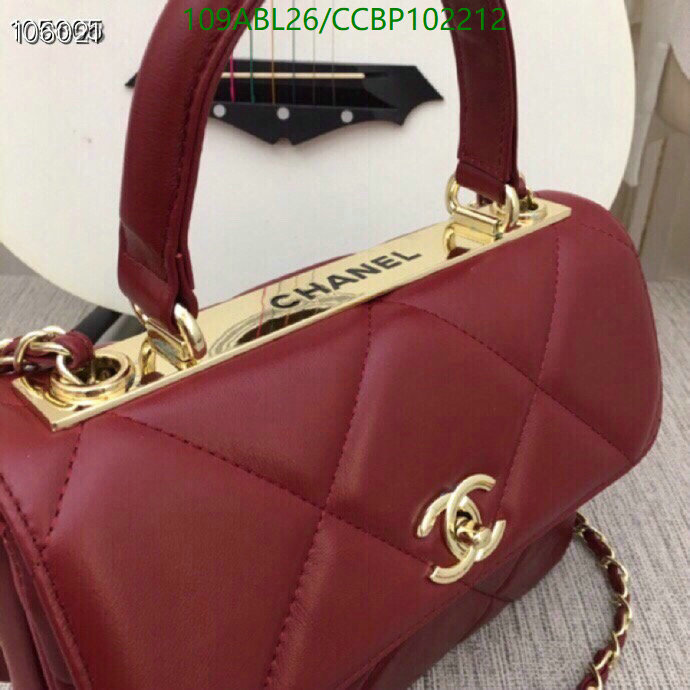 Chanel-Bag-4A Quality Code: CCBP102212 $: 109USD