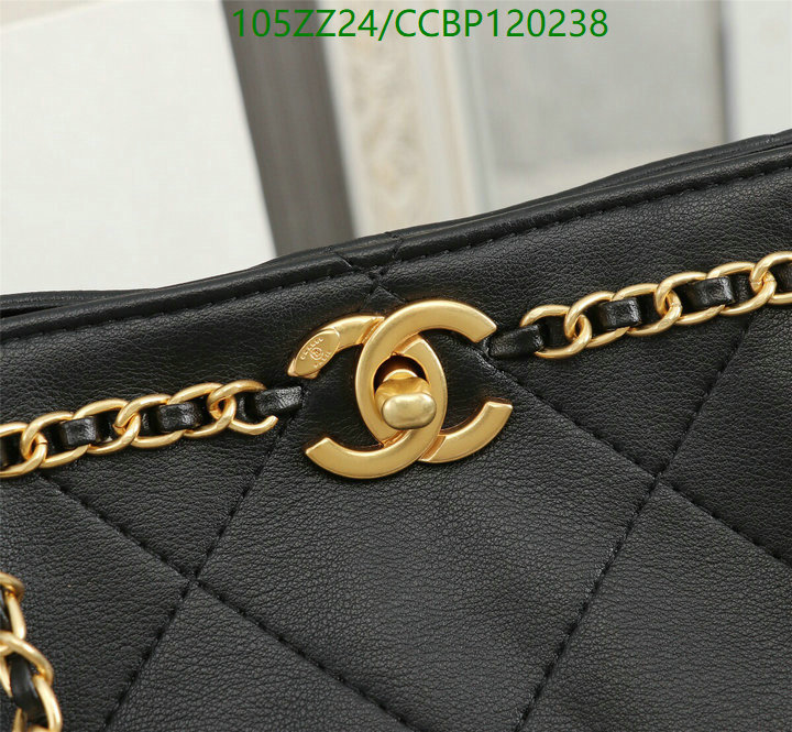 Chanel-Bag-4A Quality Code: CCBP120238 $: 105USD