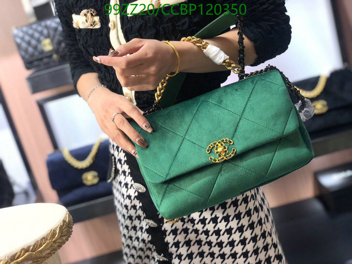 Chanel-Bag-4A Quality Code: CCBP120350 $: 99USD