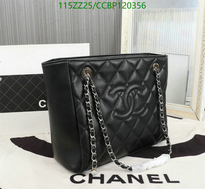 Chanel-Bag-4A Quality Code: CCBP120356 $: 115USD