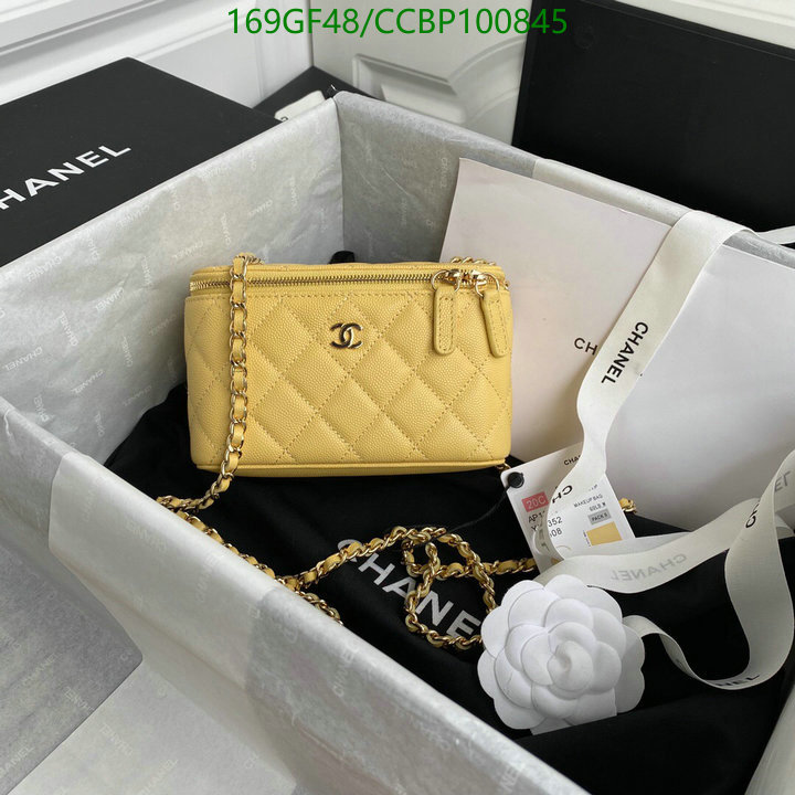 Chanel-Bag-Mirror Quality Code: CCBP100845 $: 169USD