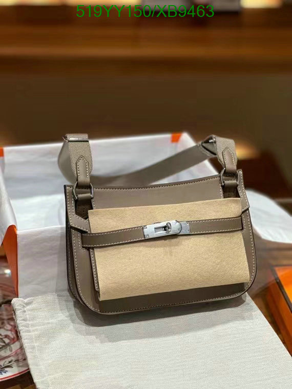 Hermes-Bag-Mirror Quality Code: XB9463 $: 519USD