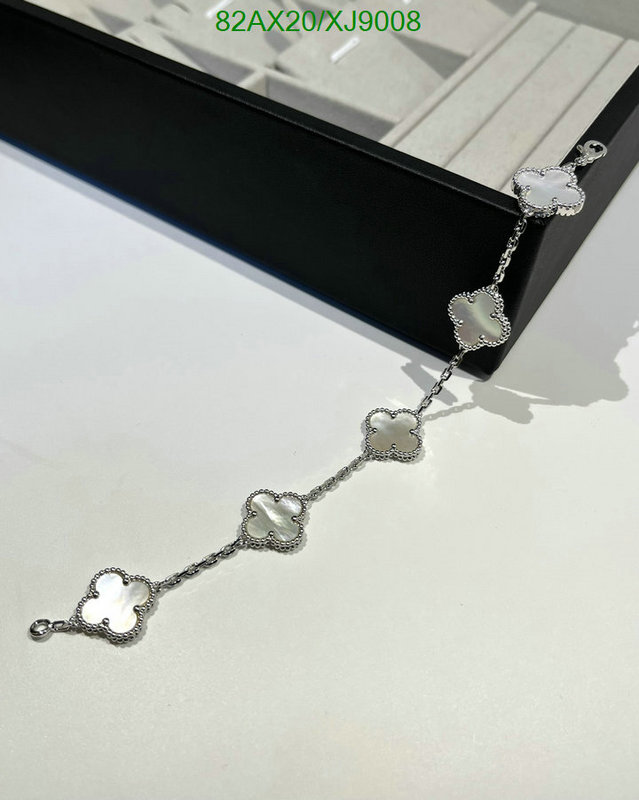 Van Cleef & Arpels-Jewelry Code: XJ9008 $: 82USD