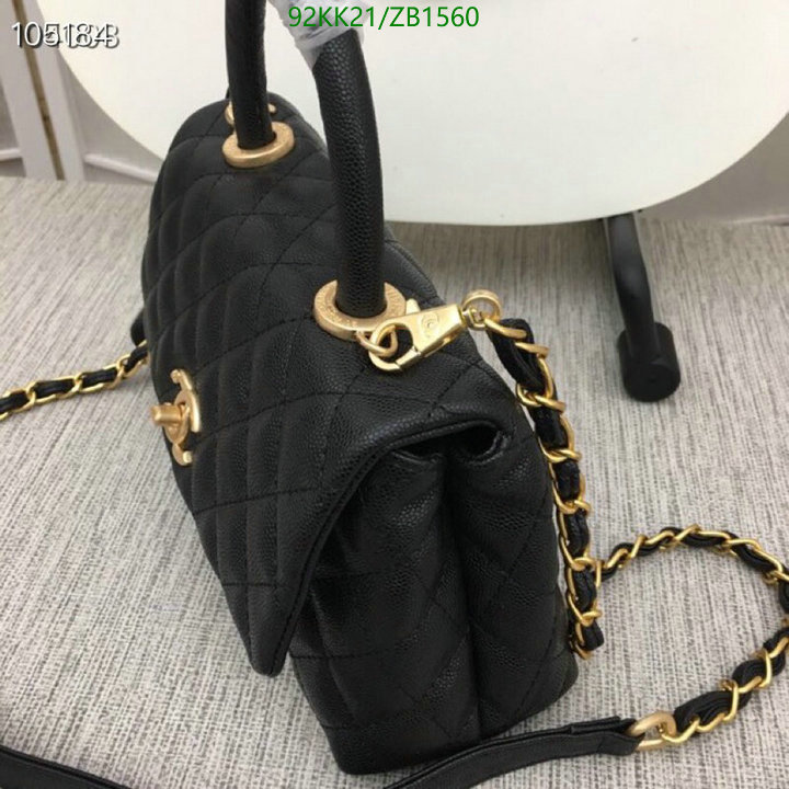 Chanel-Bag-4A Quality Code: ZB1560 $: 92USD