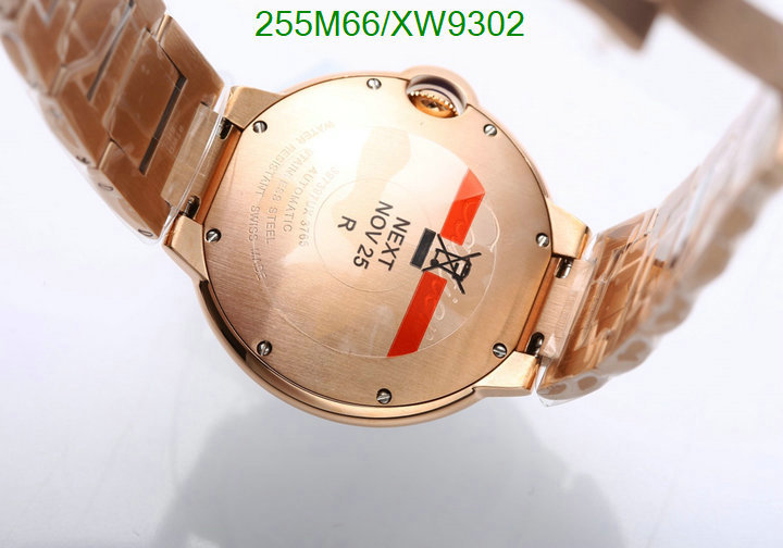 Cartier-Watch-Mirror Quality Code: XW9302 $: 255USD