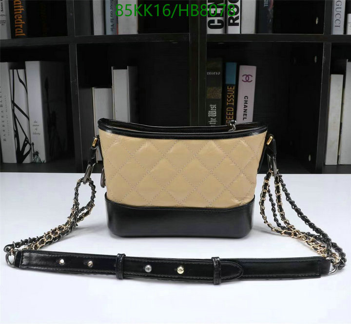 Chanel-Bag-4A Quality Code: HB8078 $: 85USD