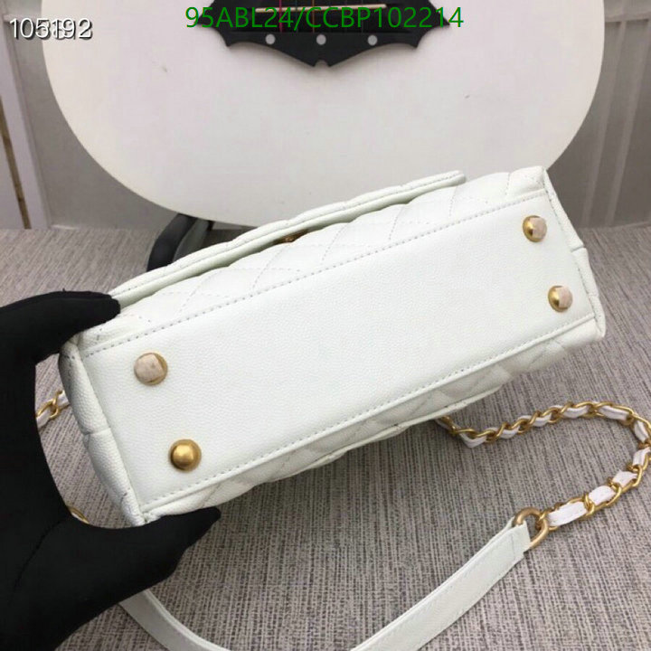 Chanel-Bag-4A Quality Code: CCBP102214 $: 95USD