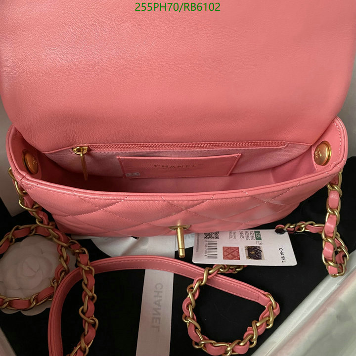 Chanel-Bag-Mirror Quality Code: RB6102 $: 255USD